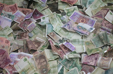 China money 480.jpg