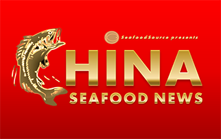 China Seafood News 318x203.png