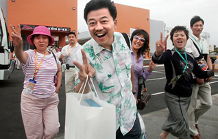 chinesetourists.jpg