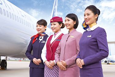 China Airlines.jpg