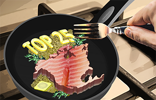 2_2016_Top_1.png