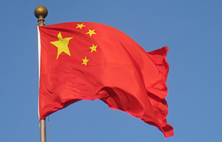 Chinese_flag.jpg