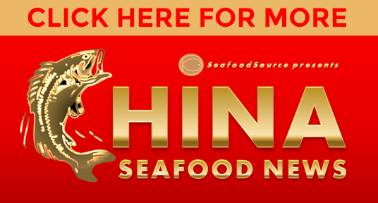 China_Seafood_Newsad.PNG