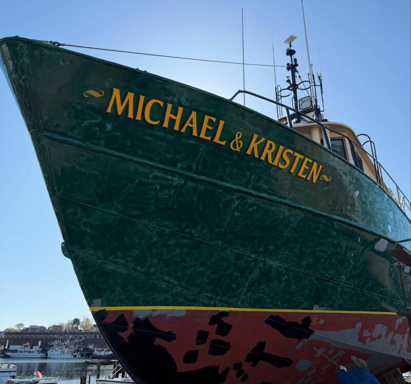 Rose Marine serves the industry with a large inventory of propeller shafts