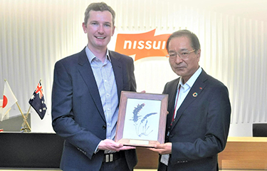Nissui partnership