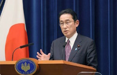 Japan revokes Russia’s “most-favored nation” status | SeafoodSource