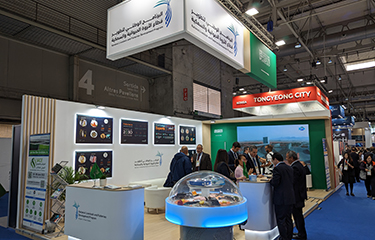 Saudi Arabia's booth at Seafood Expo Global