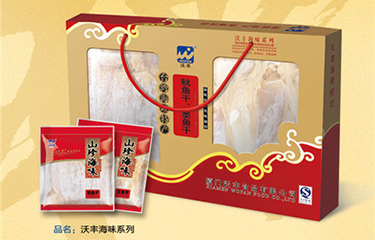 A Shenghai Group seafood gift box