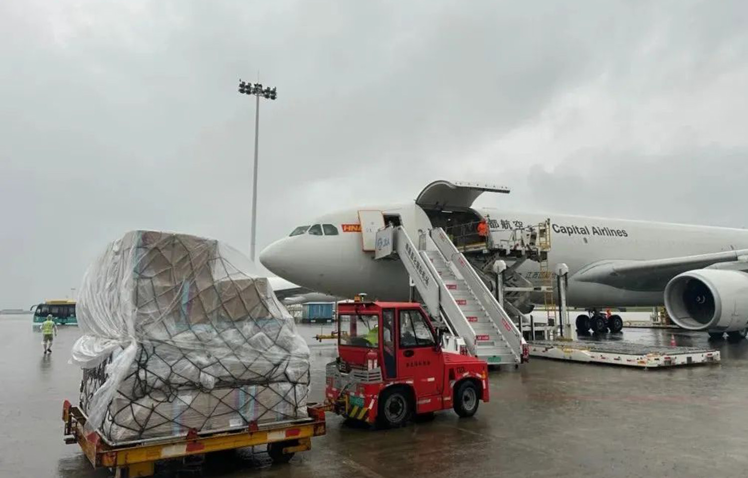 A Capital Airlines airplane