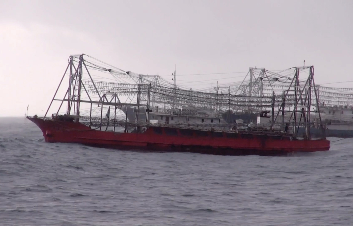 A photo of a Chinese fishing vessel.