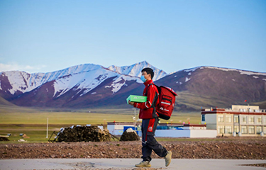 A JD.com courier.