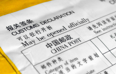 Customs authorities have increased penalties for seafood exporters whose packaging tests positive for traces of COVID-19 upon arrival in Chinese ports.