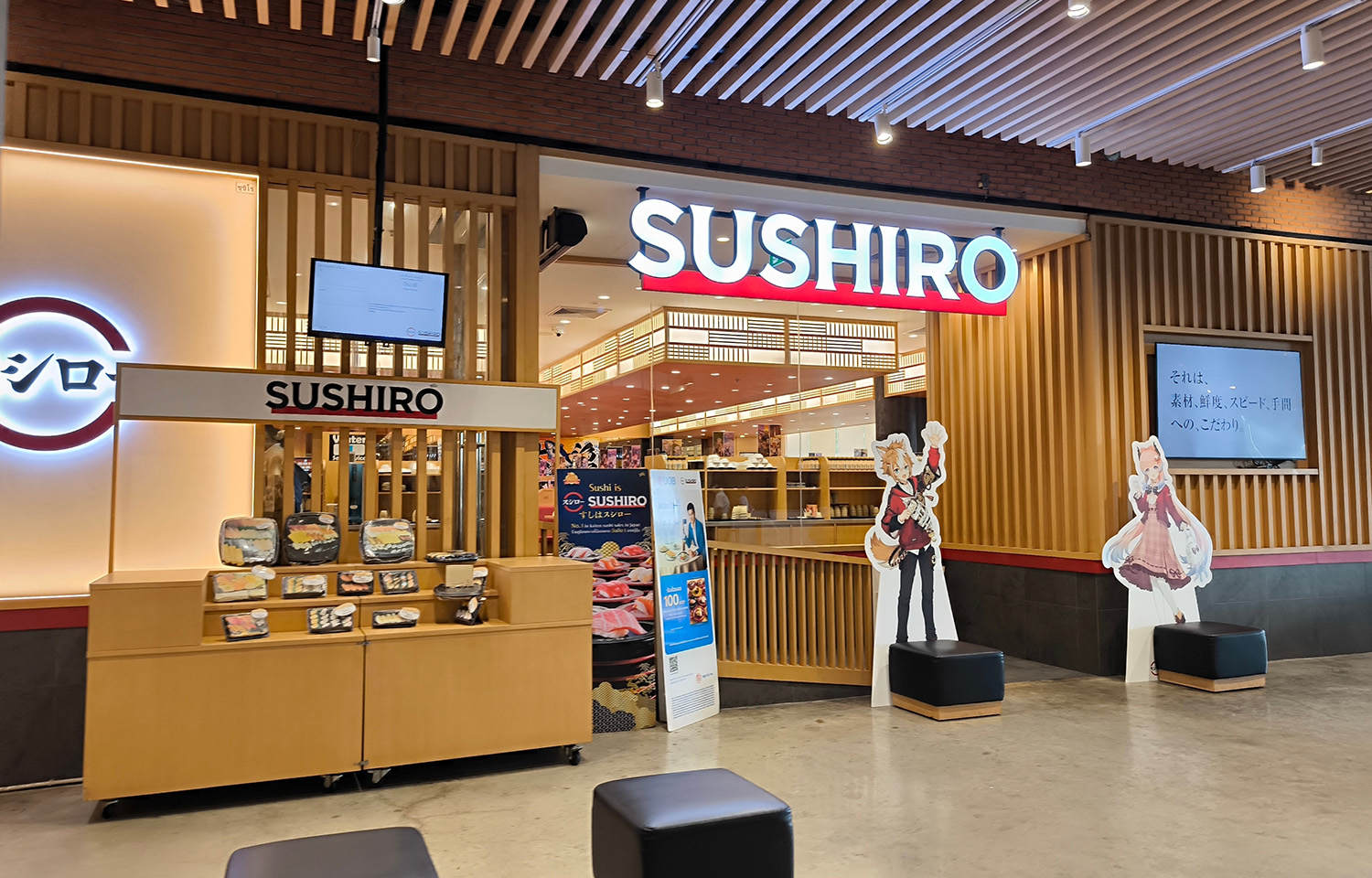 Japanese companies team up to build, test remote automated feed systems