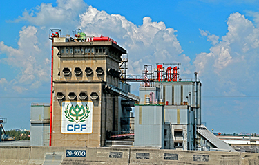 A CP Foods processing plant.