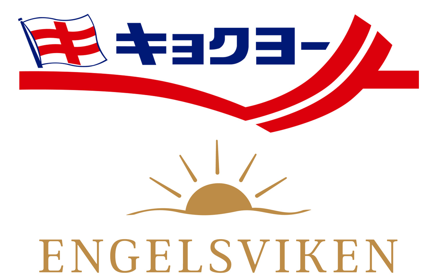 The Kyokuyo and Englesviken logos