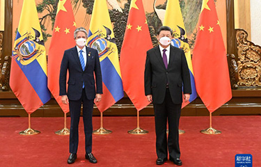 China President Xi Jinping met with Ecuador President Guillermo Lasso in February 2022.