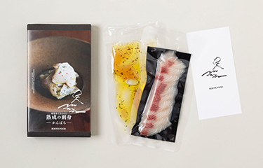 Some aged kanpachi from Plow A Land in packaging.