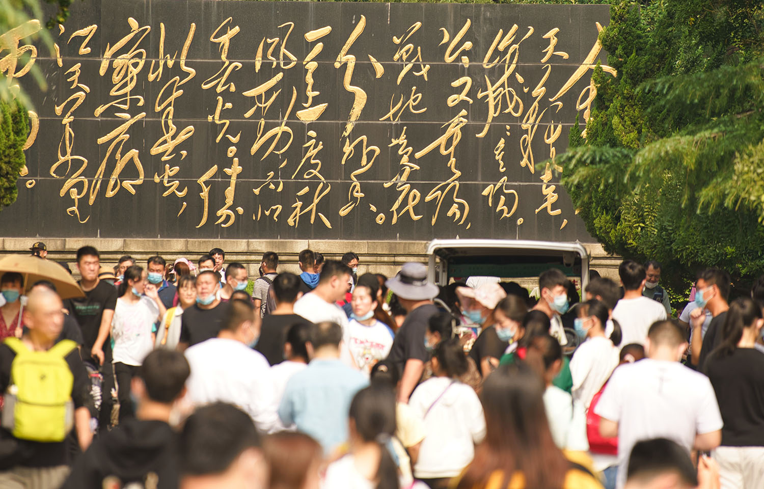 Golden Week in Jinan-Shandong