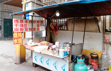 Seafood market in China closed after influenza outbreak