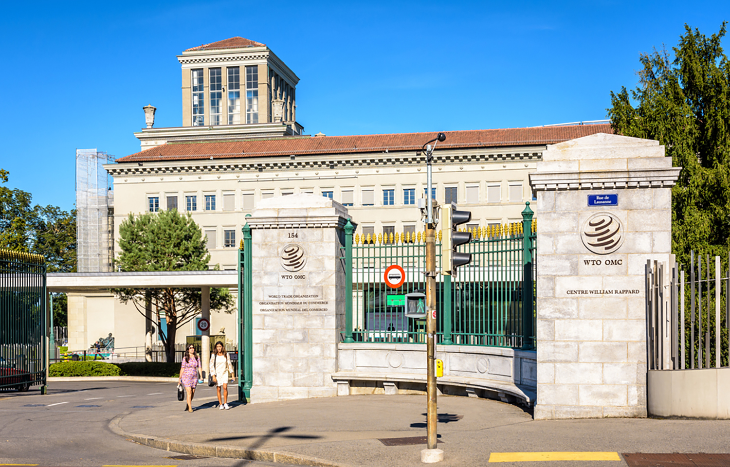 World Trade Organization headquarters in Geneva, Switzerland