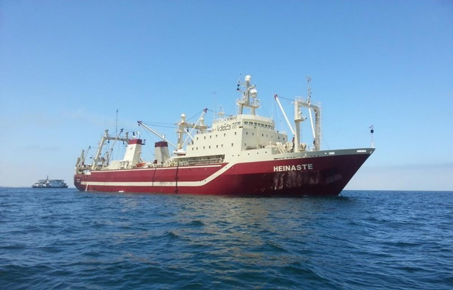 A Samherji fishing vessel in Namibia