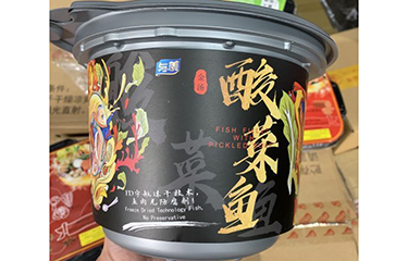 A photo of the freeze-dried catfish soup from China that is being recalled by Yumei Foods.