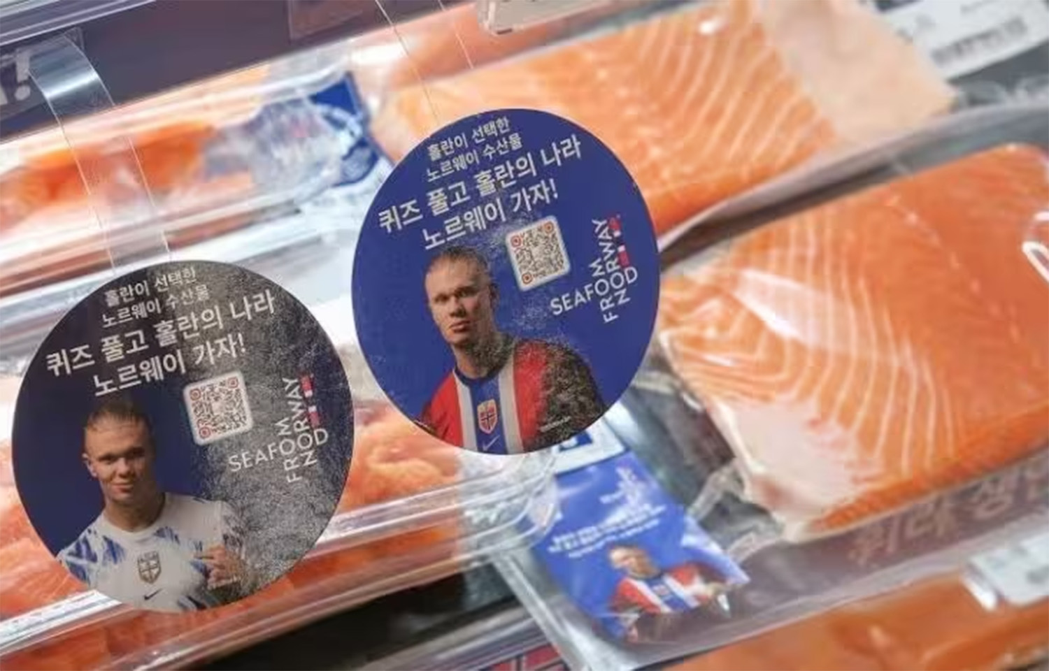 Skinpacks of salmon fillets with an advertising campaign by the Norwegian Seafood Council in Chinese