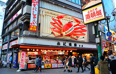 The Kani Doraku store in Osaka, Japan.
