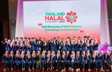 The Thailand Halal Assembly 2022.