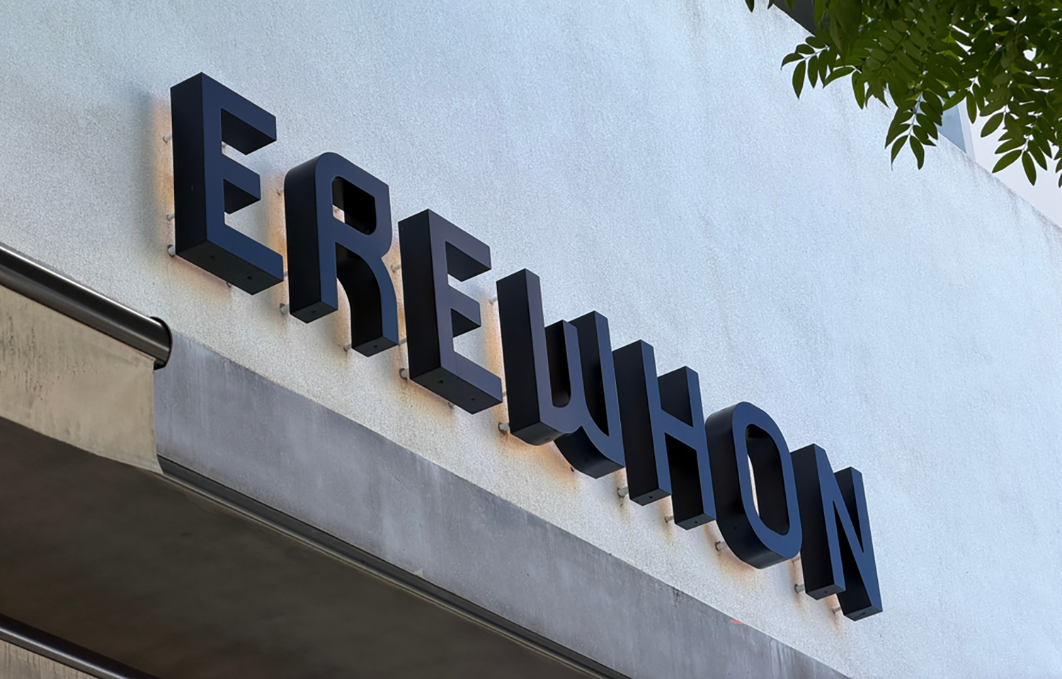 Erewhon's Beverly Hills location