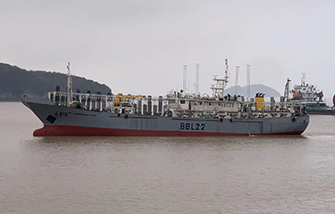 The Wei Yu 18, one of the vessels tied to forced labor in the Outlaw Ocean Project's latest report.