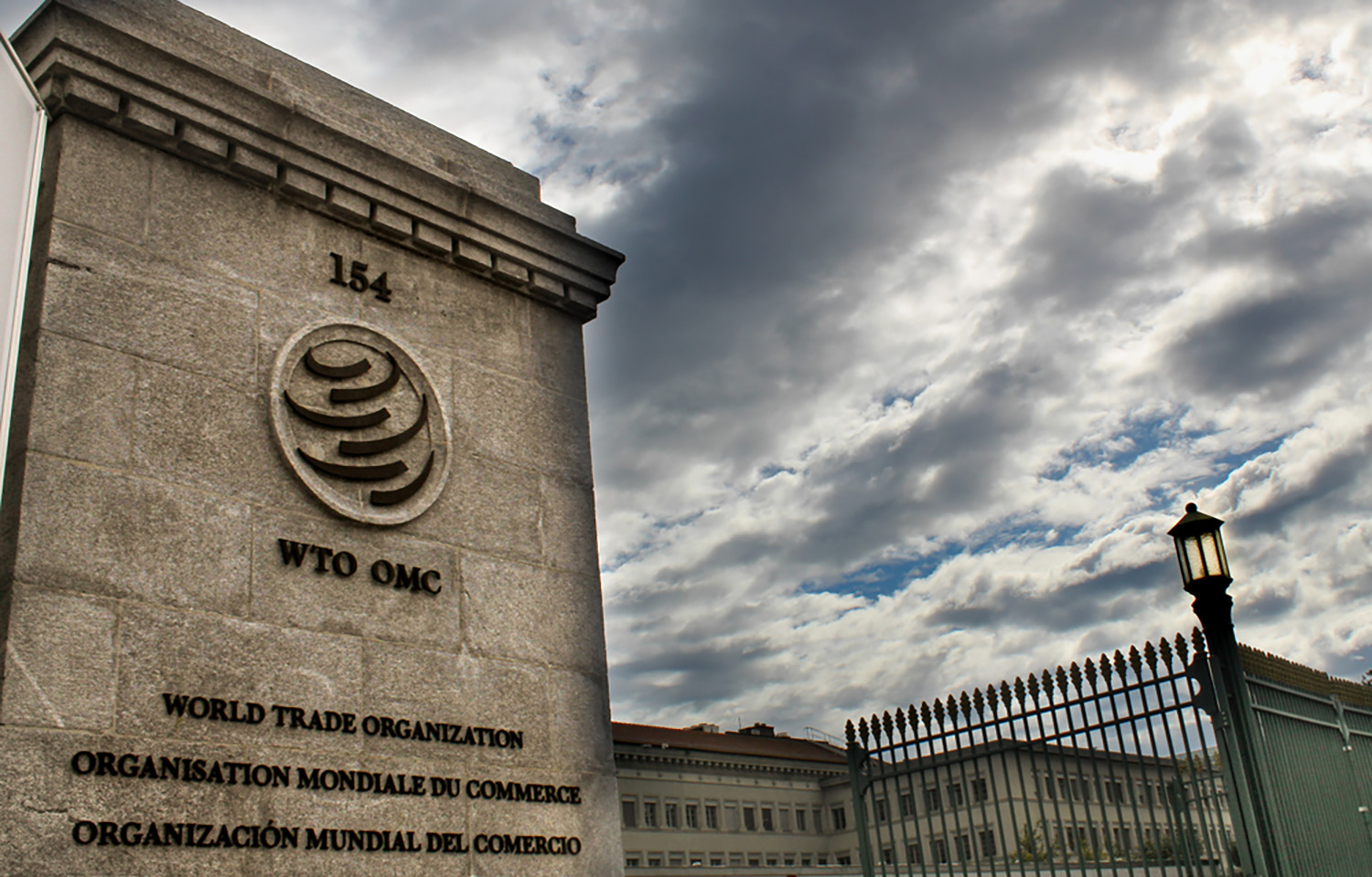The World Trade Organization building in Geneva, Switzerland