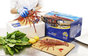 China applied to join the Comprehensive and Progressive Agreement for Trans-Pacific Partnership (CPTPP), but its blockage of Australian lobster imports may be a sticking point.
