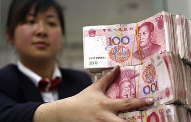 China Currency.jpg