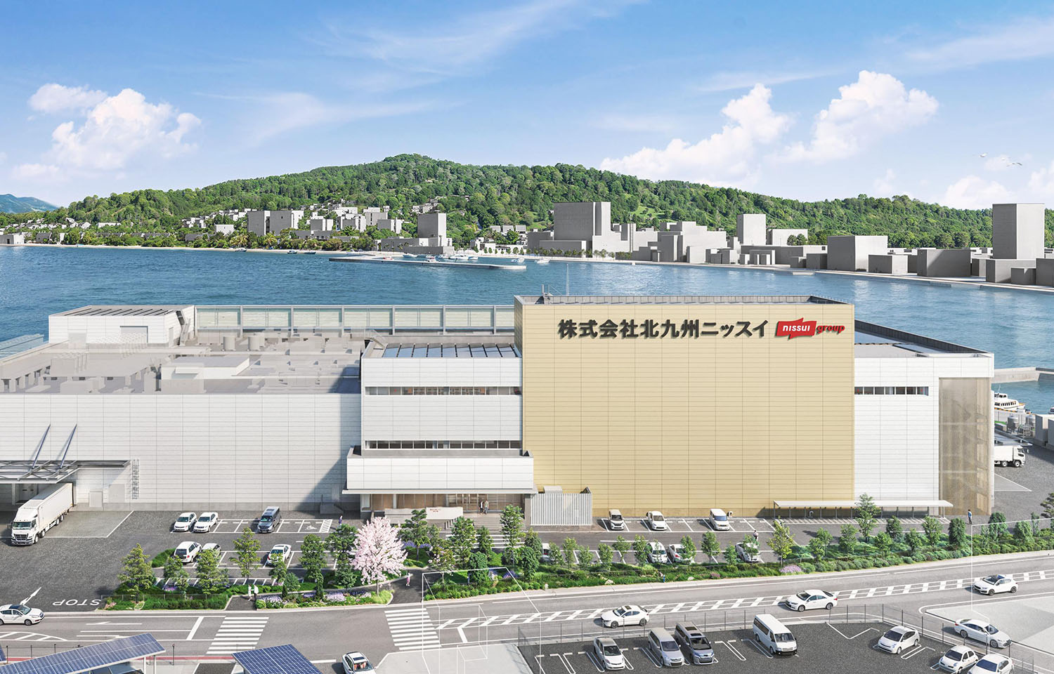 A rendering of Nissui's planned fish processing facility in Kitakyushu City
