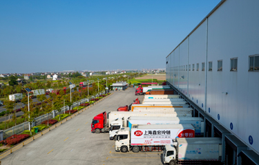 Authorities in Shandong, a key seafood production and processing region, have named and shamed 14 enterprises for not following rules on cold-chain management of imported seafood.