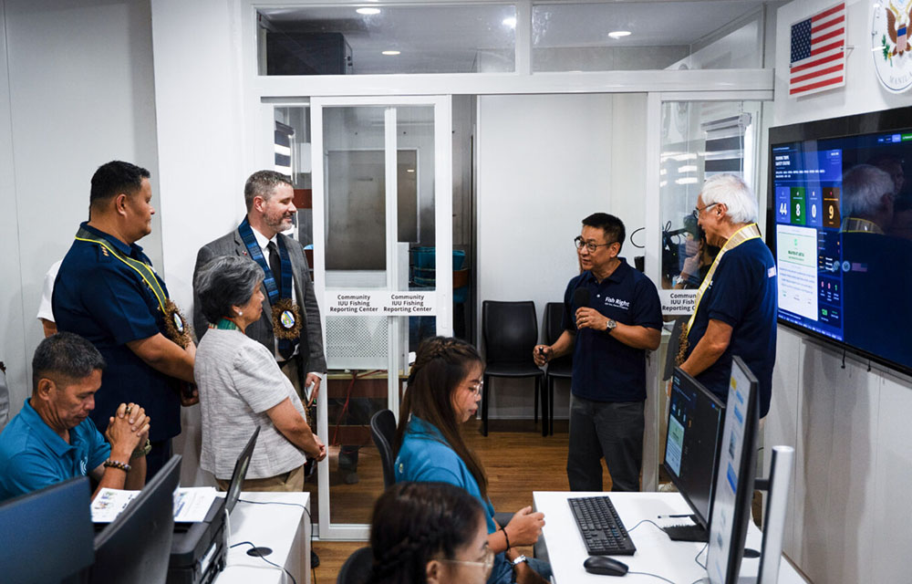 The Community Illegal, Unreported, and Unregulated (IUU) Fishing Reporting Center