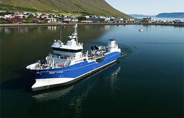 A boat recently commissioned by Frøy