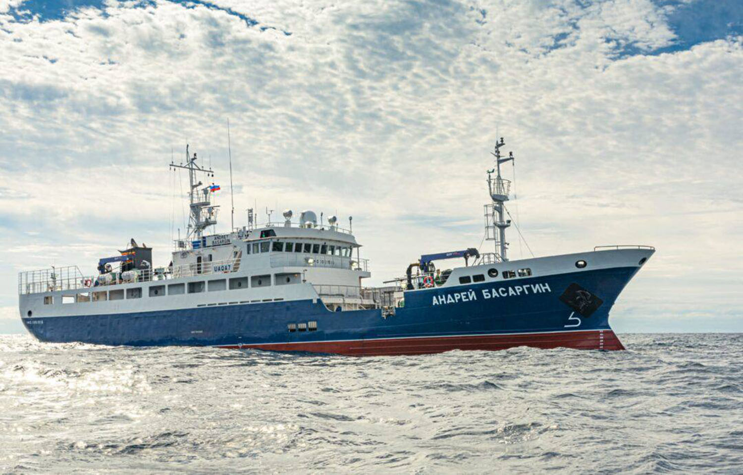 The Russian crab fishing vessel Andrey Basargin floating on the water