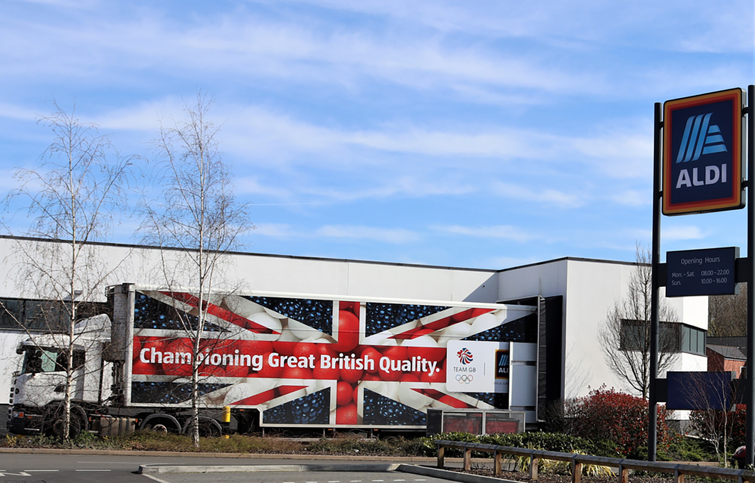 An Aldi location in Northamptonshire, U.K.