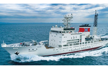 A Japan Fisheries Agency inspection vessel
