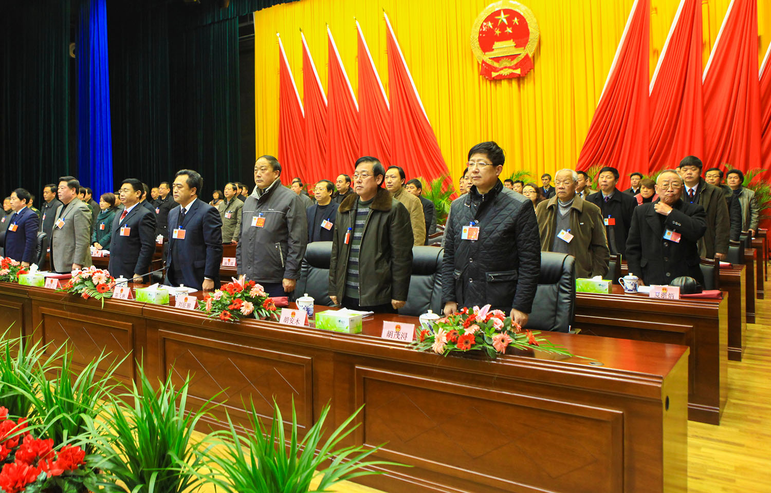 China's National People's Congress in 2012