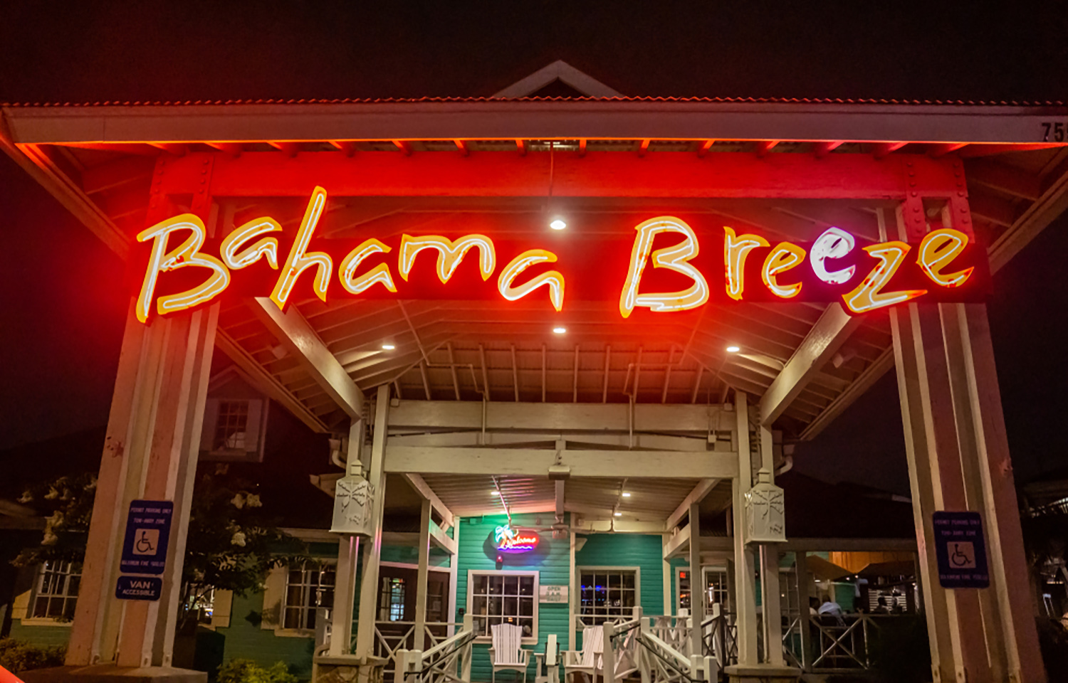 The exterior of a Bahama Breeze location in Kennesaw, Georgia, U.S.A.