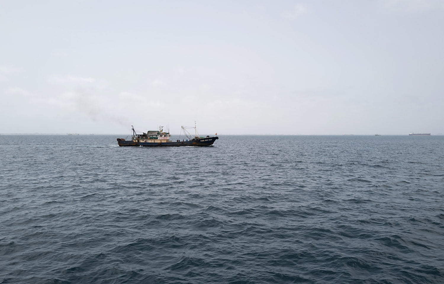 Chinese vessel off of Africa.