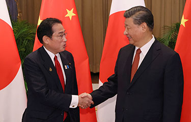 Japanese Prime Minister Fumio Kishida and Chinese President Xi Jinping.