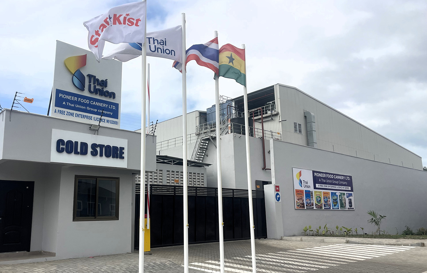 The entrance to Thai Union's new cold storage facility in Tema, Ghana