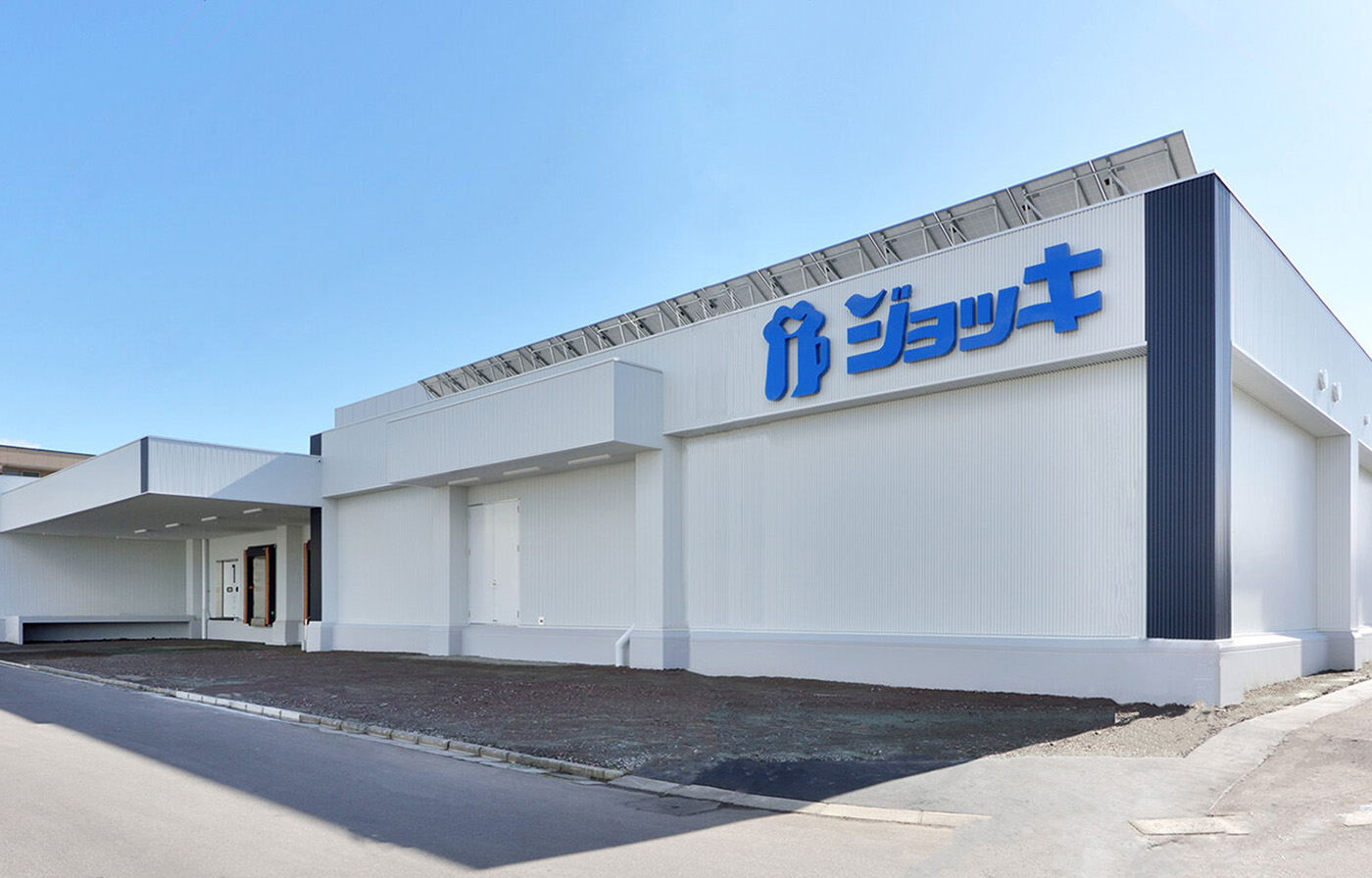 The exterior of Jokki's processing facility in Hakodate