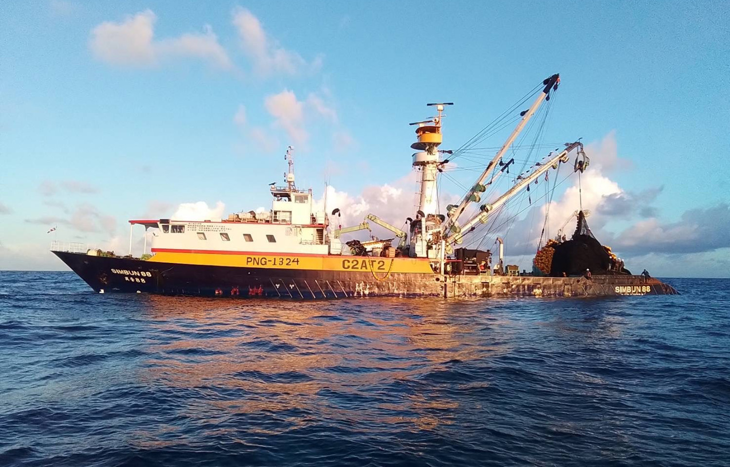 A photo of a fishing vessel