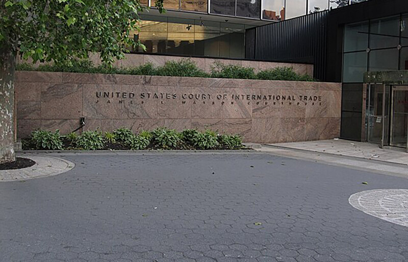 The exterior of the U.S. Court of International Trade