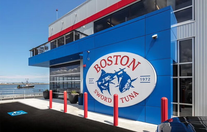 The exterior of Boston Sword and Tuna's headquarters